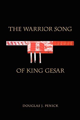 the-warrior-song-of-king-gesar