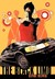 The Black Limo by Clyde Olivia