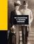 The Assassination Of Archduke Ferdinand (Days Of Change) by Valerie Bodden