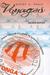 Voyages From Tongan Villages to American Suburbs by Cathy A. Small