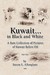 Kuwait... in Black and White by Basem E. Alloughani