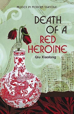 death-of-a-red-heroine