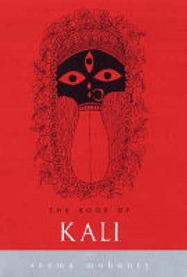 the-book-of-kali