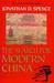 The Search for Modern China by Jonathan D. Spence