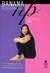 NP by Banana Yoshimoto