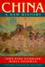 China A New History by John King Fairbank
