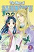The Story of Saiunkoku, Vol. 2 by Kairi Yura