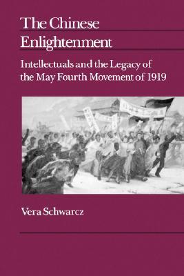 book физика полупроводников 0