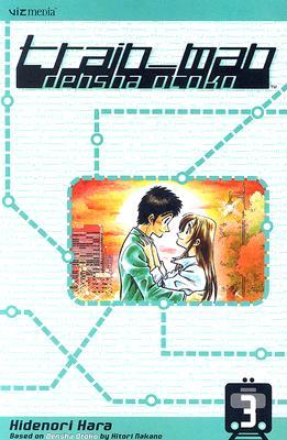 train-man-volume-3