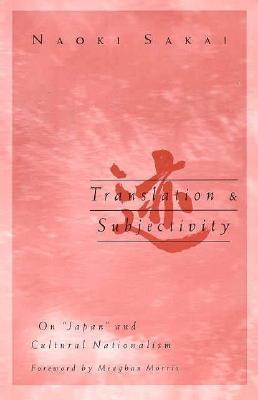translation-and-subjectivity-on-japan-and-cultural-nationalism