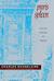 Paris Spleen Little Poems in Prose by Charles Baudelaire
