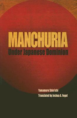 Manchuria Under Japanese Dominion 978-0812239126 MOBI TORRENT por Yamamuro Shin'ichi