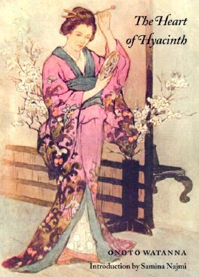 the-heart-of-hyacinth