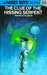 The Clue of the Hissing Serpent (Hardy Boys, #53) by Franklin W. Dixon