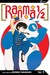 Ranma ½, Vol. 1 (Ranma ½ (US 2nd), #1) by Rumiko Takahashi