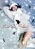 True of Blood (Witch Fairy #1) by Bonnie Lamer