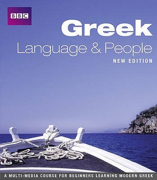 greek-language-and-people-course-book