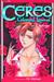 Ceres, Celestial Legend Mikage Vol. 5 (Ceres, Celestial Legend, #5) by Yuu Watase