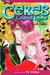 Ceres, Celestial Legend Yuhi, Vol. 2 (Ceres, Celestial Legend, #2) by Yuu Watase