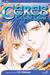 Ceres, Celestial Legend Suzumi, Vol. 3 (Ceres, Celestial Legend, #3) by Yuu Watase