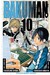 Bakuman, Volume 10 Imagination and Presentation (Bakuman, #10) by Tsugumi Ohba