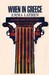 When in Greece (John Putnam Thatcher, #9) by Emma Lathen