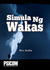 Walang Hagdan Patungong Langit / Simula ng Wakas by Rey Atalia