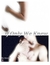 If Only We Knew (My Best Friend #5) by Ancelli