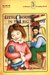 Little House in the Big Woods (Little House, #1) by Laura Ingalls Wilder