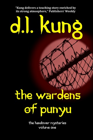 the-wardens-of-punyu