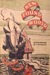 New Found World by Katherine Binney Shippen