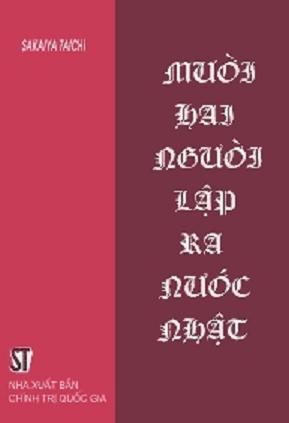 Descargas gratuitas de libros en espanol 12 người lập ra nước Nhật