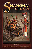 shanghai-steam
