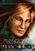 Art of Isis Sousa & Guests Fantasy Digital Painting Techniques & Video Lectures by Isis Sousa
