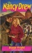 Stage Fright (Nancy Drew Files, #90) by Carolyn Keene