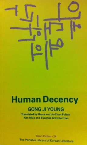 human-decency