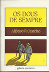 Os dous de sempre