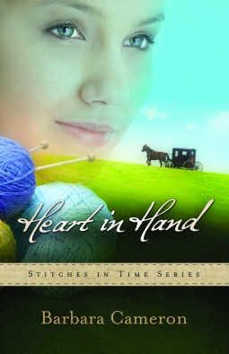 heart-in-hand