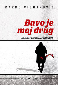 djavo je moj drug