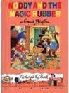 Noddy and the Magic Rubber cover