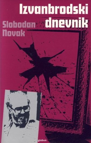 izvanbrodski-dnevnik