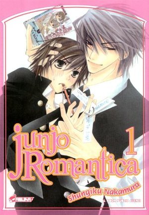 Junjo Romantica Tome 01 (Junjo Romantica #1)