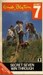 Secret Seven Win Through by Enid Blyton