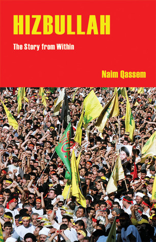 hizbullah-hezbollah-the-story-from-within