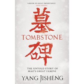 Tombstone by Yang Jisheng