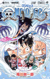 ワンピース 68 [Wan Pīsu 68] (One Piece, #68)