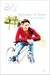 Verboden te flirten by Sarah Mayberry