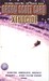 Xenocide (Ender's Saga, #3) by Orson Scott Card