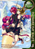 Alice in the Country of Clover Cheshire Cat Waltz, Vol. 05 (Alice in the Country of Clover Cheshire Cat Waltz, #5) by QuinRose