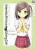 The Hentai Prince and the Stony Cat Volume 1 by Sou Sagara